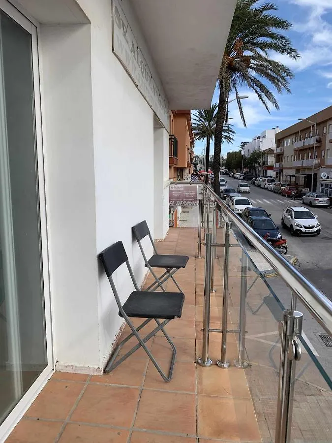 Apartment Ed Senses Apartamento Freedom Tarifa